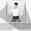 멘토논술교습소