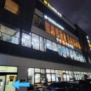 수암노래연습장 이미지