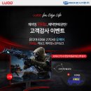 제이씨현시스템(주) 이미지