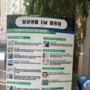 은천동주민센터 이미지