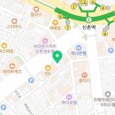 에스엠에스서울실용음악학원 - 마포구 서강로 138 | 에스엠에스서울실용음악학원