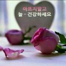 탁구 중급반 이미지