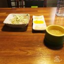 MIN 스시 이미지