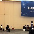 프리미어글로벌 이미지