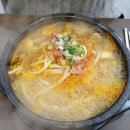 남부행정사사무소 이미지