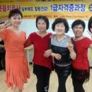 레크라인댄스 이미지