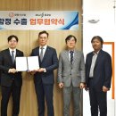 HJ산업 이미지