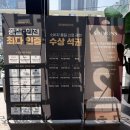 부모님 숙면 챙기는 서산 시몬스 뷰티레스트 100주년 프로모션 난연매트리스 어버이날 선물로 미리 추천...