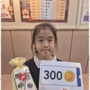 피아노포르테음악학원 이미지