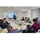 신사종합사회복지관 이미지