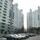 동부골든아파트 티스토리