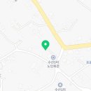 유리네수산 이미지