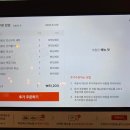 나포리건어물