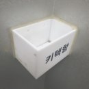 코자자모텔 이미지