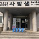 창덕식품 이미지