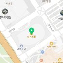 그레이트북스 신세계백화점 센텀시티몰점