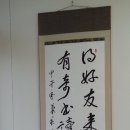 충주시노인복지회관 이미지