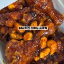 비에이치씨농성점 네이버블로그