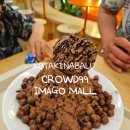 99금방 - 태백시 동태백로 434 | 코타키나발루 이마고몰간식맛집 달달한 빙수맛집 CROWD99 Imago mall 내돈내산후기