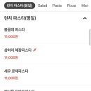 오쥐(oggi) 이미지