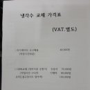 오정차사랑 이미지