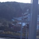 동은아이유치원 이미지