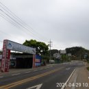 신풍자동차공업사 이미지