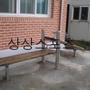 율어면사무소 이미지