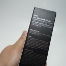 주식회사지엠플랜트 | 이래서 남성청결제가 필요하구나 / 건미수 브이스토리 미라클 엑스 옴므