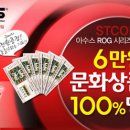 씨엠마케팅 이미지