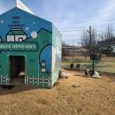 귀분목장 | 보령 우유창고 목장견학부터 버터 만들기까지 반나절 코스 후기