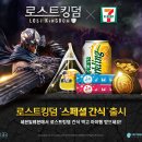 골드킹덤 이미지