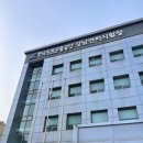 광양읍 운전면허시험장 인근 | 강남운전면허시험장 필기 시간 및 준비물, 주차, 공부 꿀팁