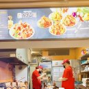 처갓집양념치킨 금정점 이미지