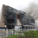 세기물류