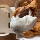 비에이치씨(bhc)수원능실점 이미지