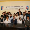 동산글로벌 이미지