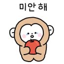 안녕;커피집 이미지
