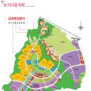 기업도시공인중개사사무소 이미지