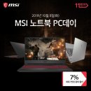 팀존PC 이미지