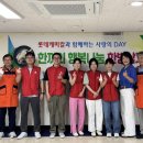 유성구장애인종합복지관 이미지