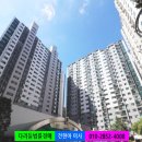 새재샷시.창호 이미지