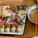 비봉로 | 화성 비봉 웨이팅 있는 만두전골집 손수만두 후기