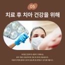 범계유디치과의원 이미지