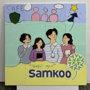 삼구아이앤씨 비전교육ㅣ입사 6개월 차 리텐션 연수 출강 후기ㅣ팀 비전 로고 드로잉