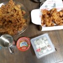 다가치통닭 정관점 이미지