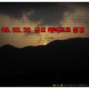 09. 2. 20 (금) "성찬의 새벽 조교 풍경 스케치(과천) 이미지