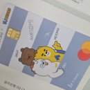 수완맨잇슈트 이미지