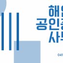 신평면사무소 이미지