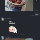 량'S 러블독스 네이버블로그